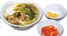 Вьетнамская Национальная Кухня 