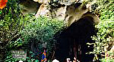 Пагода Тамзао и пещера Нитхань