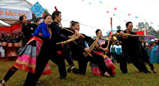 Традиционный Обряд Гаутао
