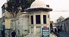 Гробница и фонтан Мимара Синана