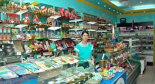 Супермаркет «Lucky Mini Store»