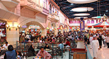 Торговые центры в Абу-Даби