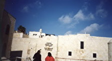 Сефардские синагоги