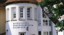 Баварский пивоваренный музей (Кульмбах)
