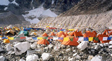 Трекинг к Базовому Лагерю Эвереста
