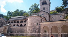 Цетинский монастырь 