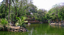 Зоологический и ботанический сад
