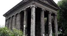 Храм Портуна