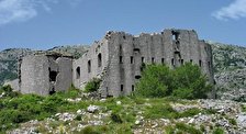 Крепость Космач