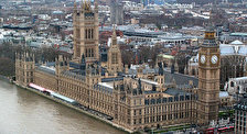 Парламент Соединенного Королевства
