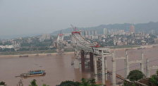 мост Чаотяньмэнь