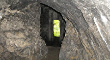 Пещера Святого Ипатия