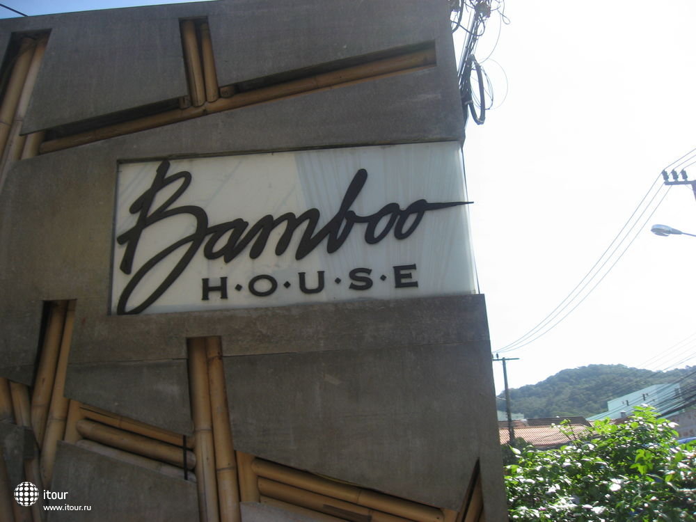bamboo-house-167044
