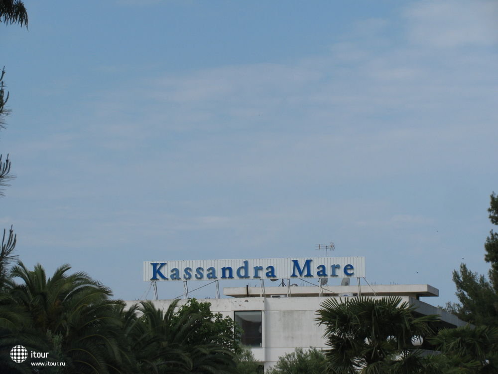 kassandra-mare-171155