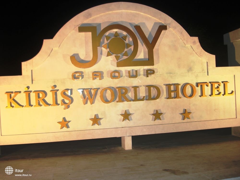 joy-kiris-world-hotel-162903