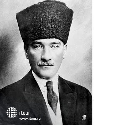 Ataturk Memorial Day