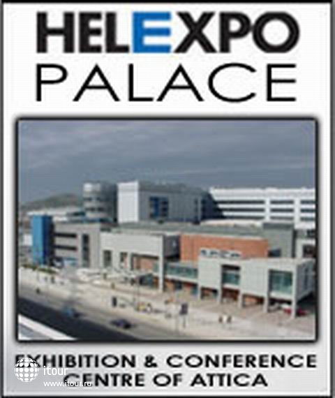 HELEXPO Palace - Attica Exhibition and Congress Centre