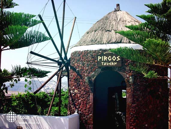 Restaurant Pyrgos 