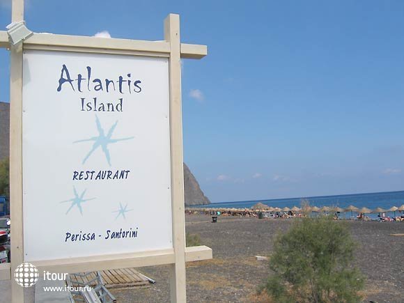 “Atlantis” Restaurant 