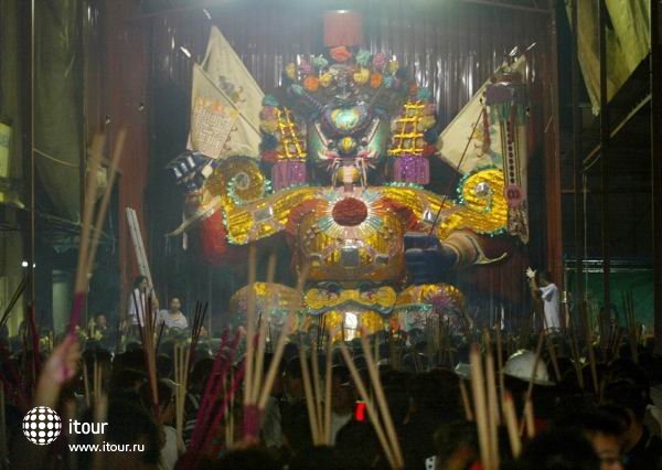 Festival of the Hungry Ghosts