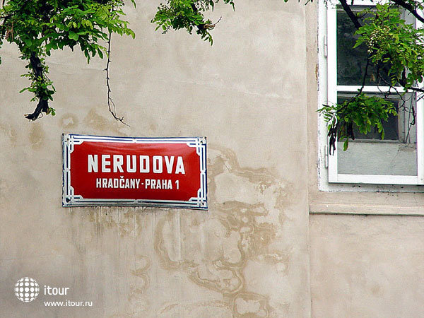 Neruda Street