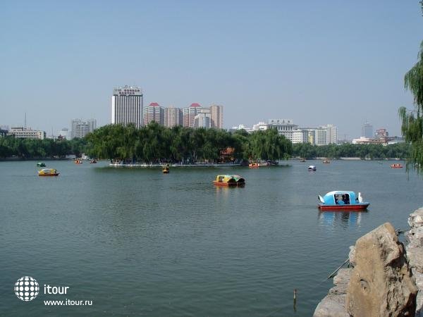 Taiyuan