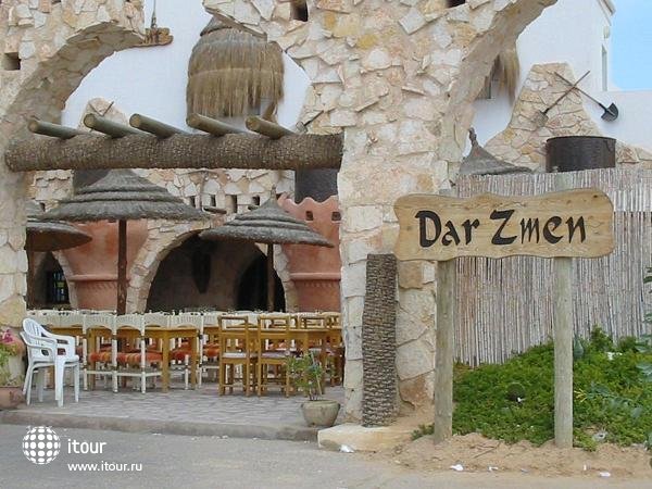 Restaurant Dar Zmen