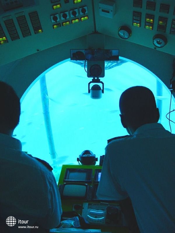 Submarine adventure