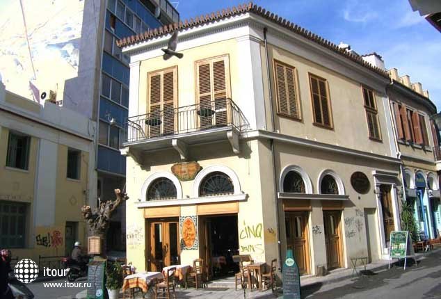 Restaurant Oraia Penteli 