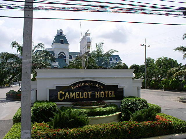CAMELOT HOTEL, Таиланд