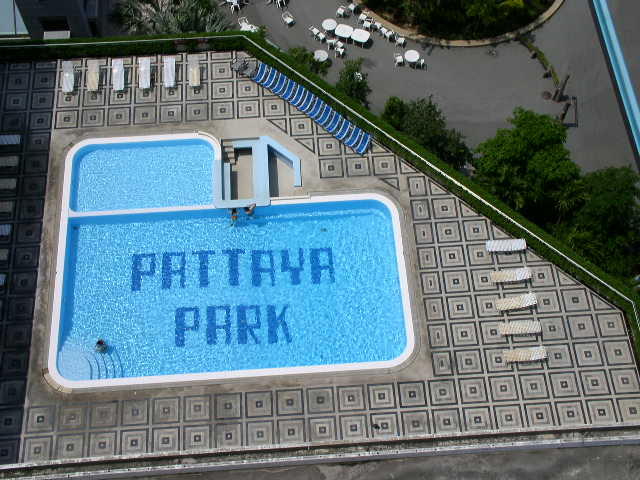PATTAYA PARK, Таиланд
