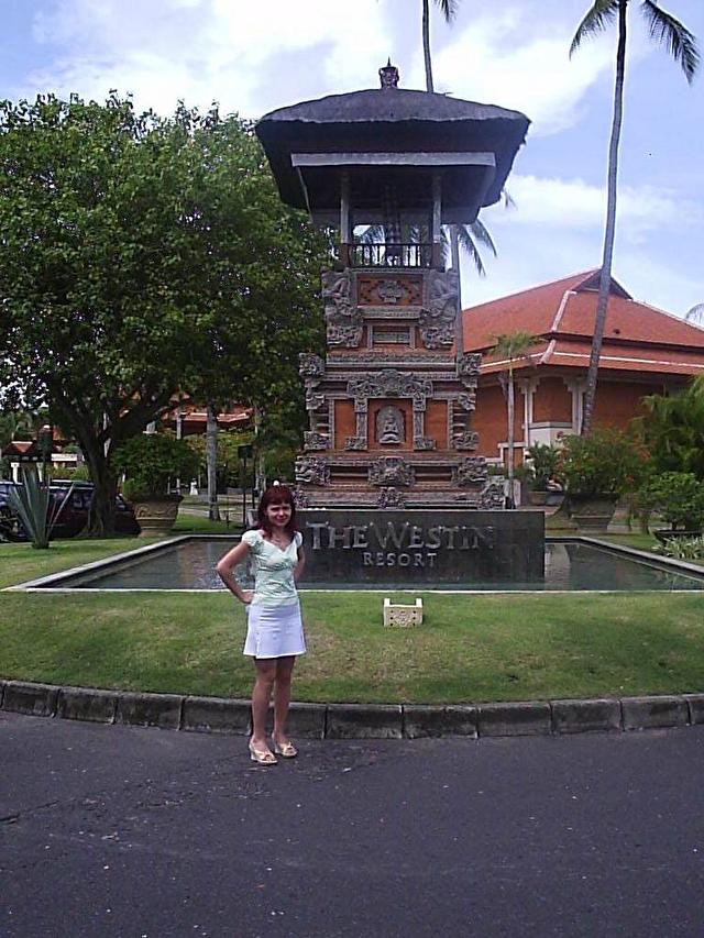 WESTIN RESORT BALI, Индонезия