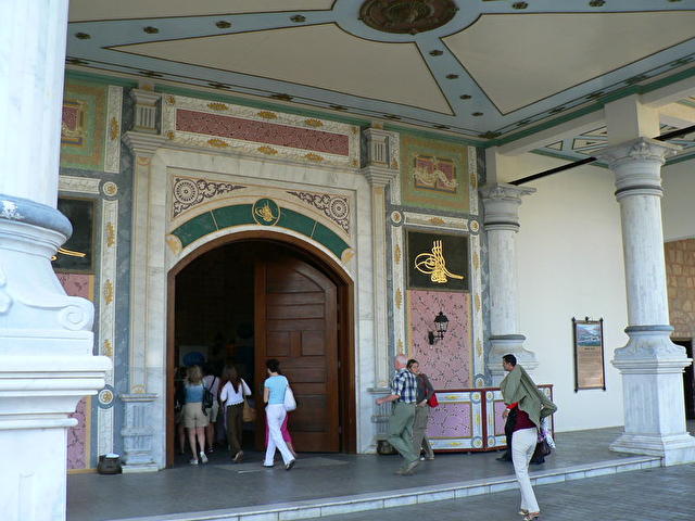 WOW TOPKAPI PALACE, Турция