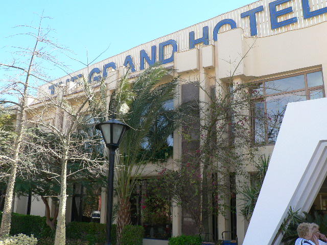 GRAND HOTEL HURGHADA , Египет