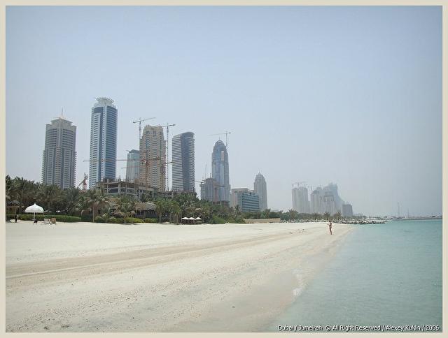 ROYAL MIRAGE JUMEIRA BEACH, Оаэ