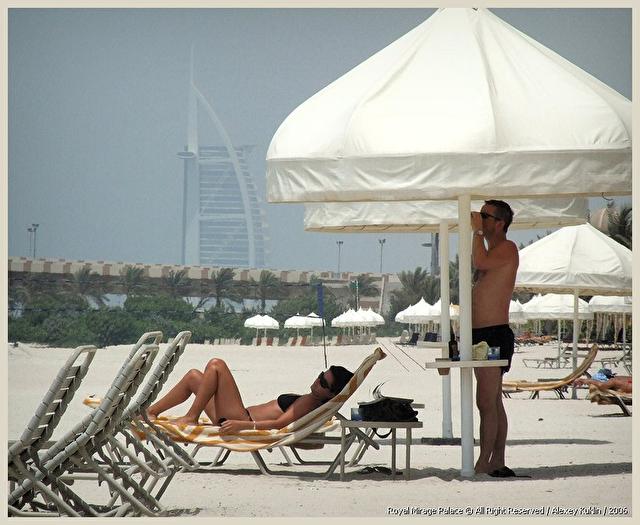 ROYAL MIRAGE JUMEIRA BEACH, Оаэ