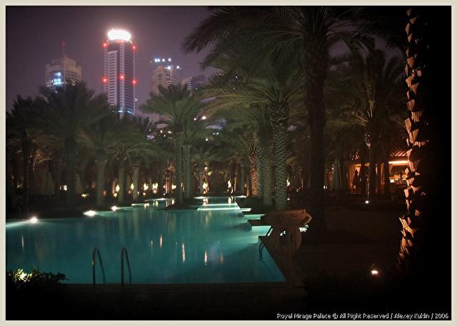 ROYAL MIRAGE JUMEIRA BEACH, Оаэ