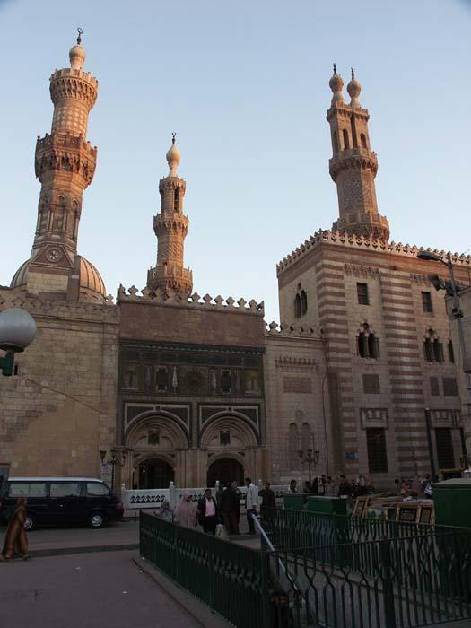 AL Azhar Mosque