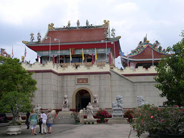 Wat Yan