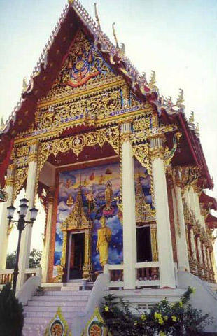 Phra Nang Sang