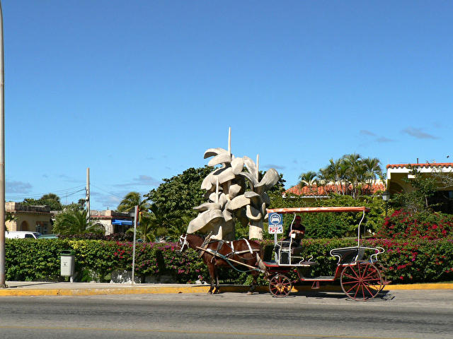MERCURE CUATRO PALMAS, Куба