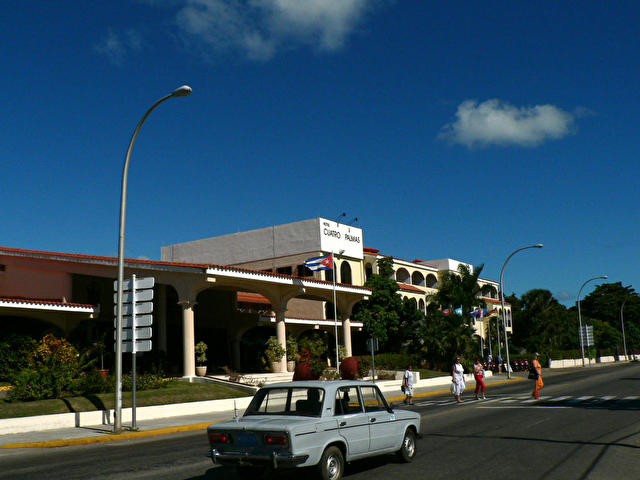 MERCURE CUATRO PALMAS, Куба