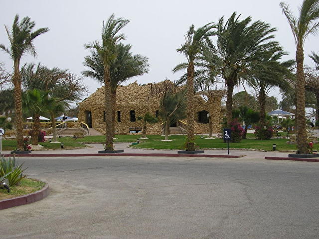 HILTON NUWEIBA CORAL RESORT , Египет