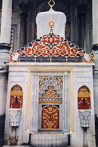 Fountain of Sultan Ahmet III