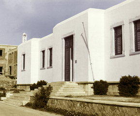Archaeological Museum of Mykonos
