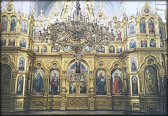 Russian Skete of Saint Andrew