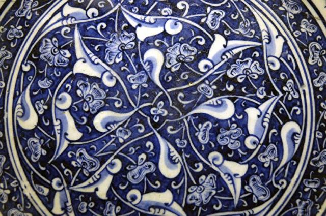 Museum of Turkish Ceramics