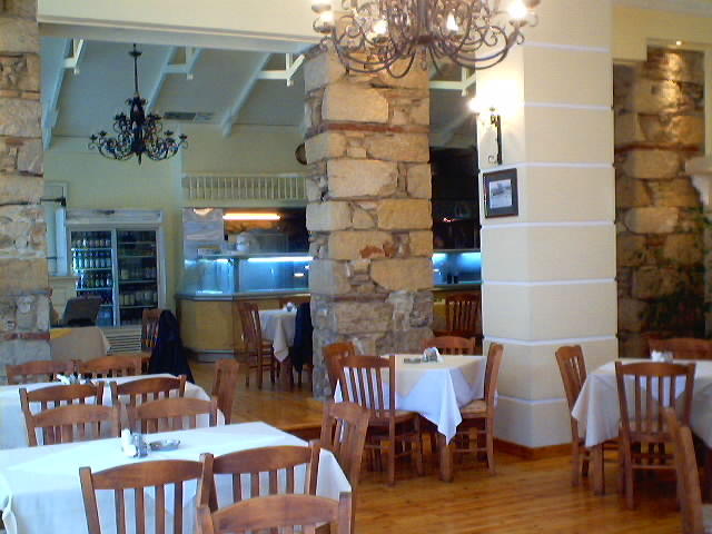 Restaurant AMVROSIA 