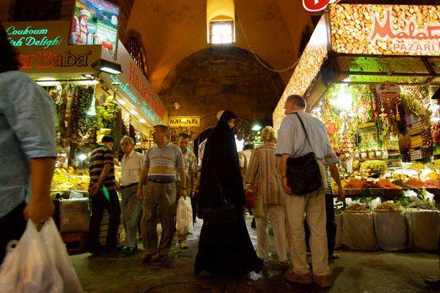 Egyptian (Spice) Bazaar