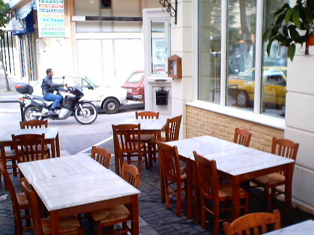 Restaurant AMVROSIA 